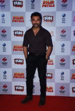 Ajaz KHan at Solid Patels trailer launch in Fun on 18th March 2015